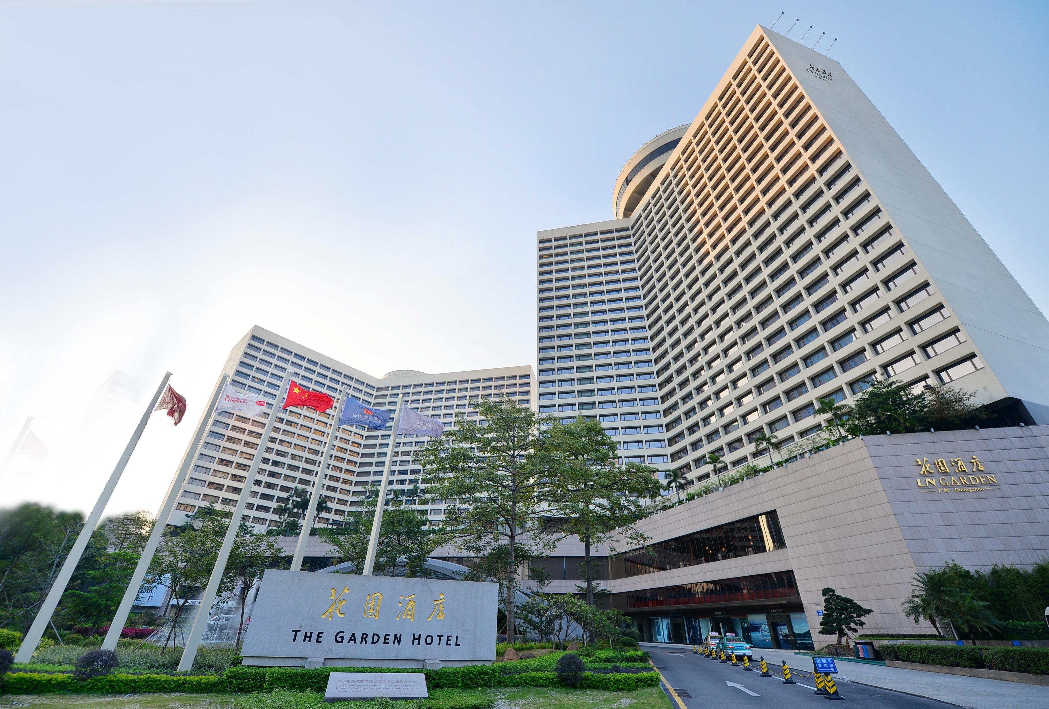 The Garden Hotel Guangzhou - Free Shuttle Between Hotel And Exhibition Center During Canton Fair & Exhibitor Registration Counter Exterior foto